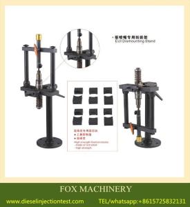 Quality EUI/HEUI DISMOUNTING STAND wholesale
