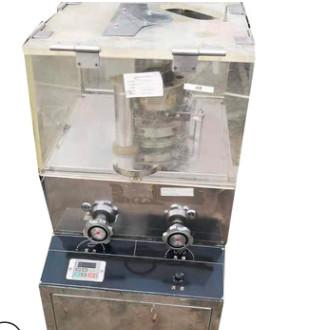 Medicine Tablet Manufacturing Machine Flameless Windows Installation Safety