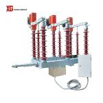 HZW13-12kv 11kv 24kv Outdoor AC Air Insulated Load Break Switch LBS