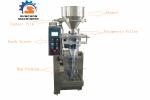 220V 50HZ Vegetable Seeds Sachet Packing Machine