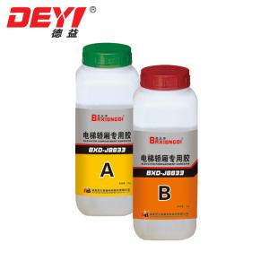 Quality DY-J8833 SPECIAL ADGESIVE FOR ELEVATOR CAGES wholesale