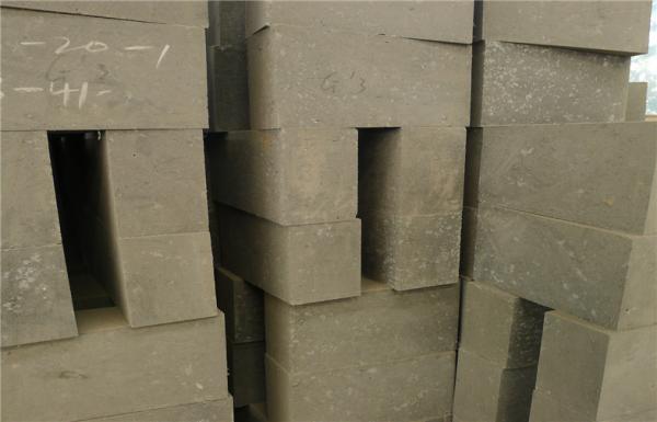 Cheap Fire Resistant Shaped Refractory Products Furnace Brick Thermal Conductivity 1250 °C for sale