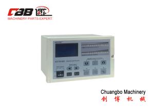 Quality 120mm Automatic Tension Controller wholesale