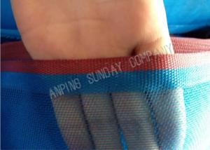Quality Multicolored Anti Insect Screen , Insect Protection Netting For Frog Feeding wholesale