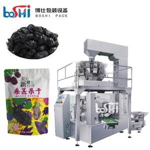 Quality Candy Gummy Bear Confection Snack Premade Bag Packing Machine Automatic wholesale