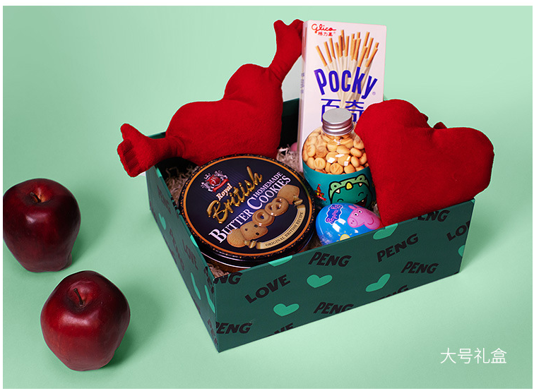 Custom Printing Recycled Materials Creative personality cardboard gift box