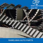 factory hot sale OEM 96352965/A337YU100/T289/T981/107YU25/MD325854 rubber timing