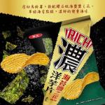 Enhance your Asian Snack Wholesale Super Spicy Corn Snack 113 g, 12-Pack -
