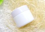 30g 50g Pink Opal Glass Skincare Jars