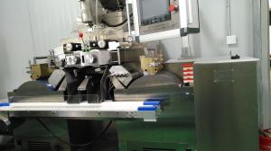 Quality Auto Capsule Cbd Oil Softgel Encapsulation Machine 120000pcs/H wholesale