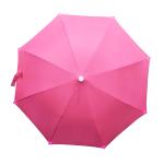 Plastic Tips 19"*8K 33 Inches Cute Kids Umbrella