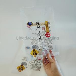 Quality Flexible 3 Side Seal Flat Pouch Custom Printed Frozen Food Nylon Plastic Packaging wholesale