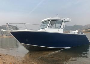 Quality 5mm Marine Grade Cuddy Cabin Boats Aluminum River Boats Smooth Deep V Design wholesale