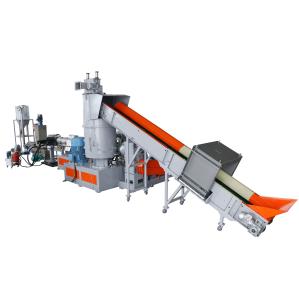 Quality LLDPE HDPE OPP Film Recycling Three Machine Integrated Granulator wholesale
