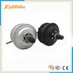 Brushless Gearless Electric Bike Hub Motor / High Torque Dc Motor 36v 250w