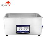 Skymen JP-080S 22liter Stainless Steel Ultrasonic Cleaner For Medical Disinfecti
