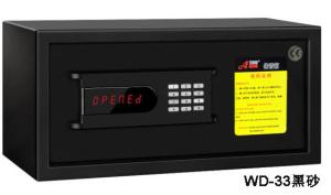 Quality Protect Your Laptop with Small Secret Safe Box of Height 273mm and Depth 301-400mm wholesale