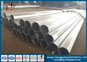 Quality 35FT 3mm Thick Q345 Galvanised Poles 500KG Load Polygonal Transmission wholesale