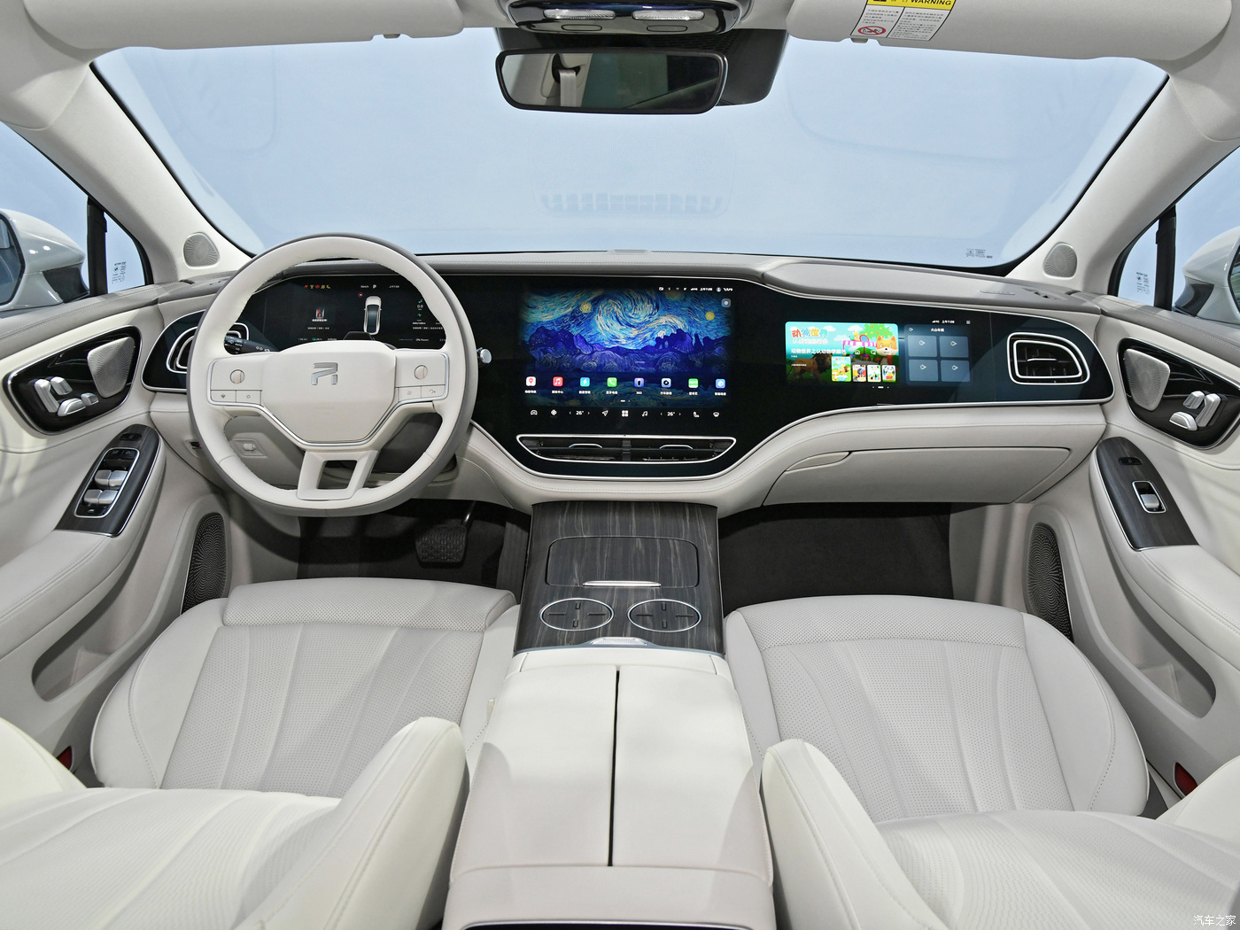 Feifan F7 4-door 5-seater Sedan with 200km/h Max Speed and Pure Electric Fuel