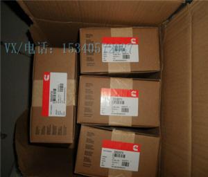 Quality apply to 3944153 BEARING,MAIN (STD) wholesale