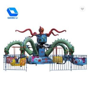 Quality Outdoor Amusement Park Thrill Rides 30 Persons Rotary Octopus Carnival Ride wholesale