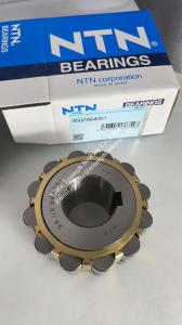 Quality NTN Eccentric Bearing 35UZ864351 wholesale