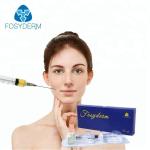 Female Care Hyaluronic Acid Facial Filler For Chin Augmentation Long Lasting