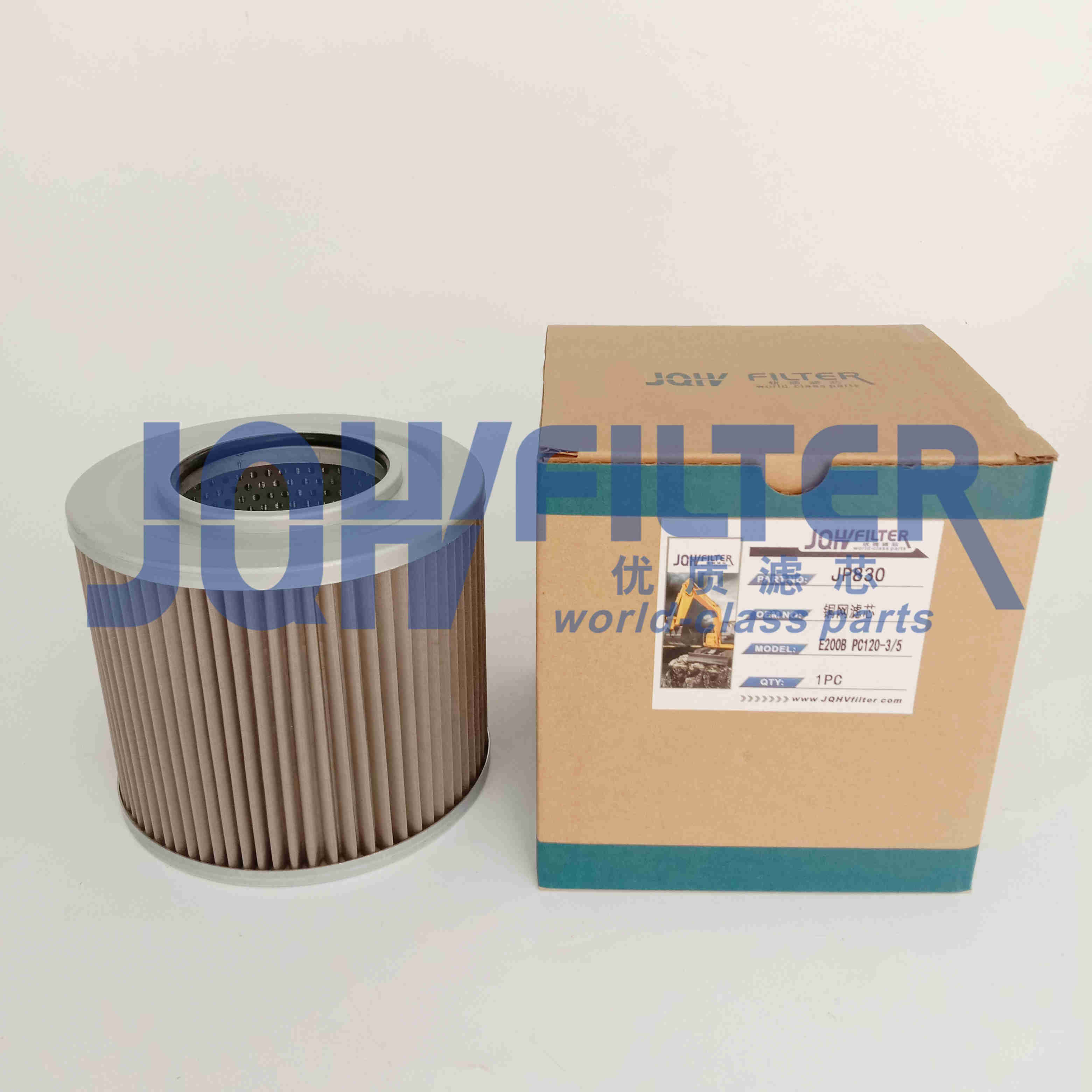 Hydraulic Oil Suction Filter Strainer E85700711 For Excavator E200B E240B PC120-3