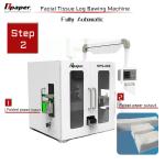 13KW Automatic Tissue Roll Cutting Machine for Toilet Paper and Napkin Paper