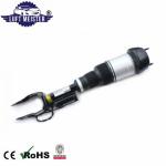 1663201313 Mercedes Air Strut 1663201413 Mercedes Benz Air Shocks