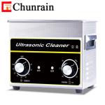 2L Durable Ultrasonic Denture Cleaner, Stainless Steel Mechanical Ultrasonic