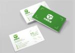 300GSM Kraft Paper Creative Business Cards , Full Colour Personalized Business