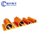 Aluminum Housing Resistance Lamp Resistance 50W6RHID Decoding Resistor