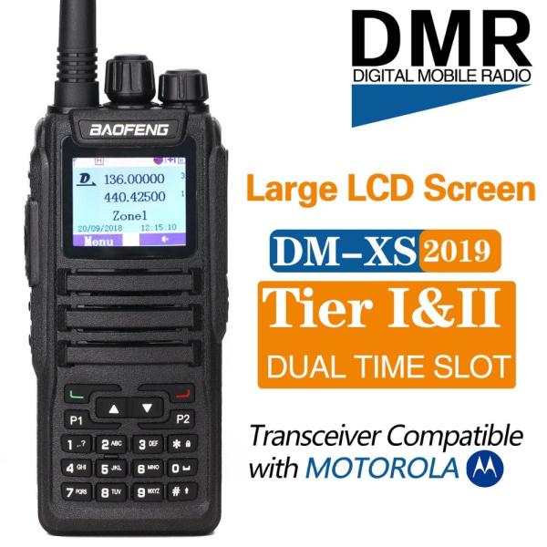 Cheap Dual Band Mobile DMR Radio Walkie Talkie for sale