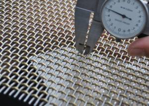 Quality AISI304 Stainless Steel Mesh Sheets , Woven 6 Gauge Wire Mesh wholesale