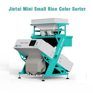 Quality Glutinous Rice Color Sorter Machine Mini Small sorter Machine wholesale