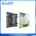 Super Thin Indoor Full Color LED Display High Resolution 2.98mmm MD Series
