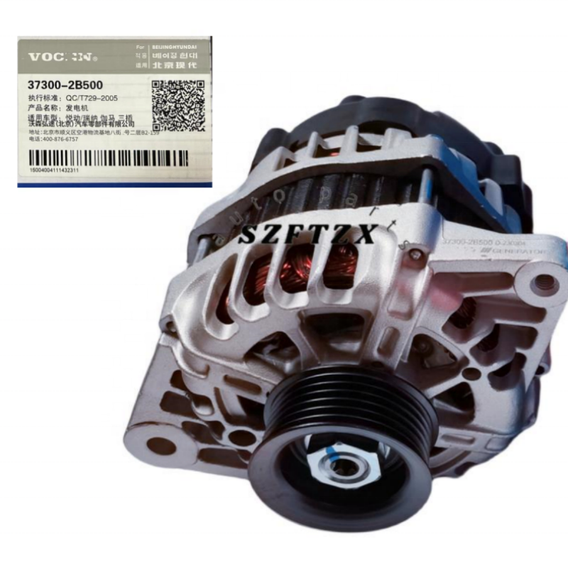 37300-2B500 Car Alternator OEM Automotive Alternator For Hyundai Veloster Accent KIA CEED VENGA