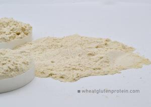 Quality 75% Vital Wheat Gluten wholesale