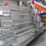 Hot Dipped Galvanized Battery System Of Poultry Farming 43*41 Cm
