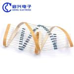 1W 2W 3W Metal film Resistance 0.22R 1% Five color ring resistor Spot supply