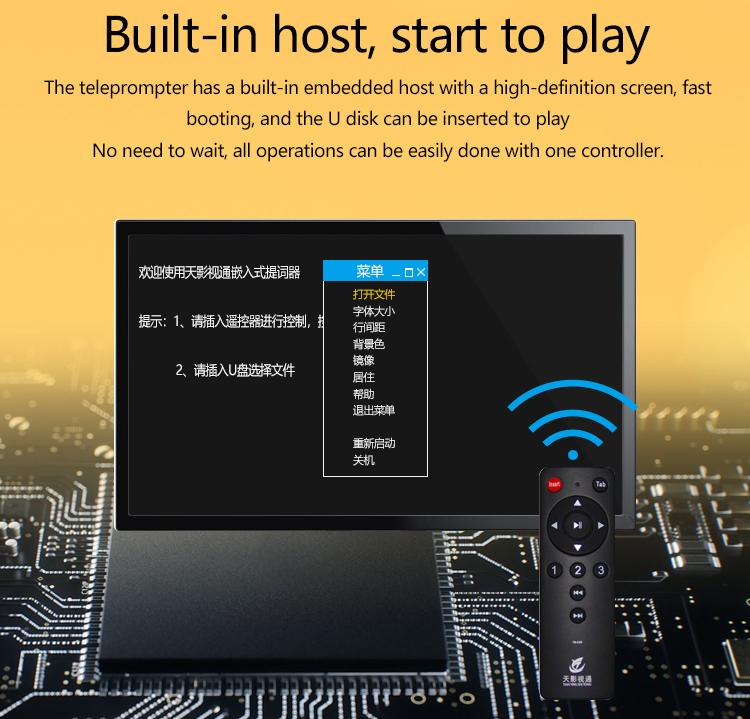 24 Inch Live Broadcast Studio Prompter with Built-in Computer and Bestview Video Support
