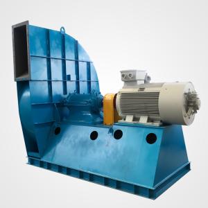 Quality Aluminium Alloyed Industrial Centrifugal Fan High Air Flow For Kilns Cooling wholesale