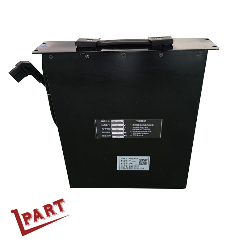 Electric Boom Scissor Lift Battery Pack 54.6V24AH