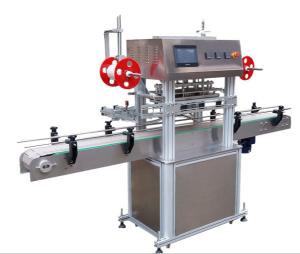 Quality 1000W Industrial Vacuum Packaging Machine Assembly Line Type Sealing Machine For Chili Sauce wholesale