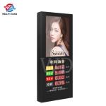 CE Multi Language Outdoor LCD Digital Signage At Gas Station