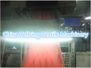 Quality top quality jacquard needle loom for weaving logo marks of underwear, bra, bassinet,mattress,garment etc. China company wholesale