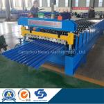 Classicorr Corrugated Roof Sheet Machine Iron Steel Roofing Sheets Making