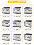 GL-TT-6 Stainless Steel Electric Commercial Kitchen Cooking Equipment