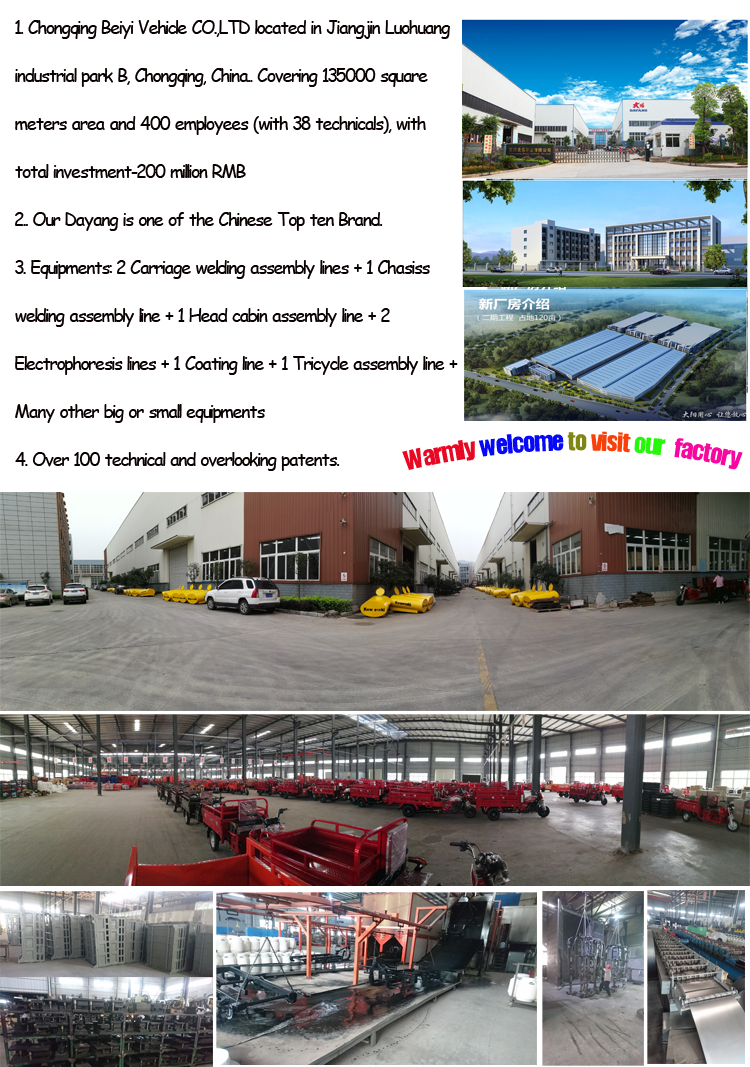 Iron Material Watering Tank Tricycle With 250cc Displacement And Electric Start